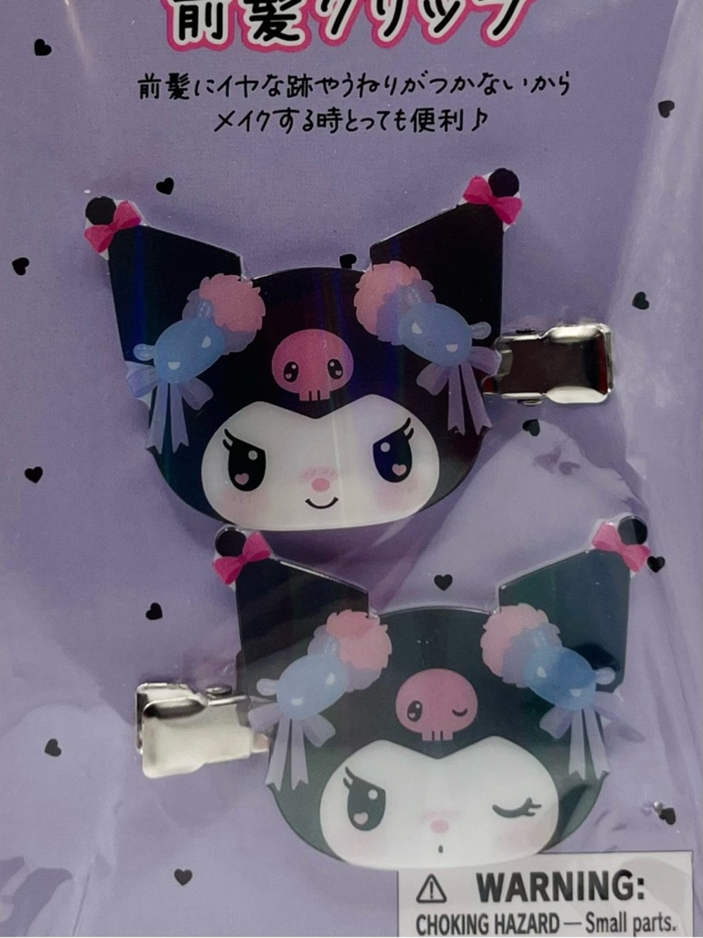 Kuromi Romi Kyun Room Hair Clip Set